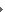 Rolltore ALU category icon/image