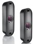Preview: Moderne Rolltor Lichtschranken Set